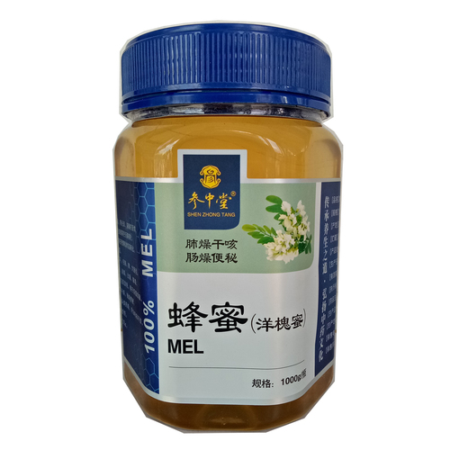洋槐蜜