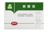 琥乙红霉素片